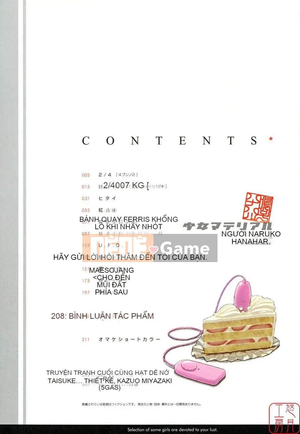 [Naruko Hanaharu] Tài liệu Shoujo