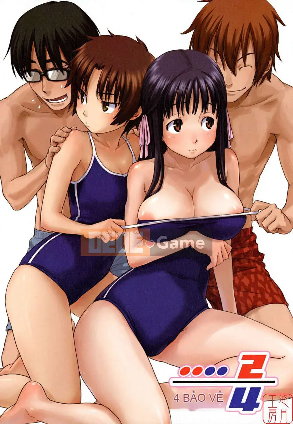 [Naruko Hanaharu] Tài liệu Shoujo