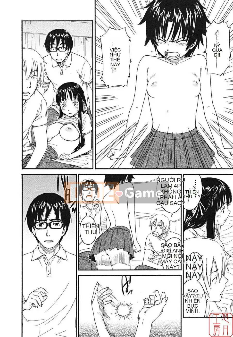 [Naruko Hanaharu] Tài liệu Shoujo