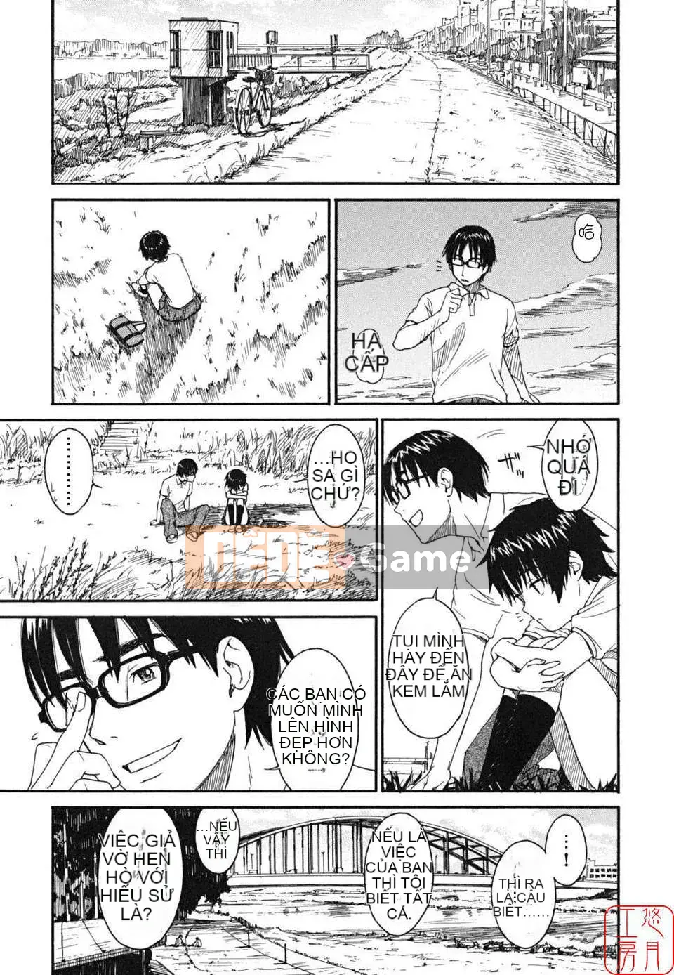 [Naruko Hanaharu] Tài liệu Shoujo