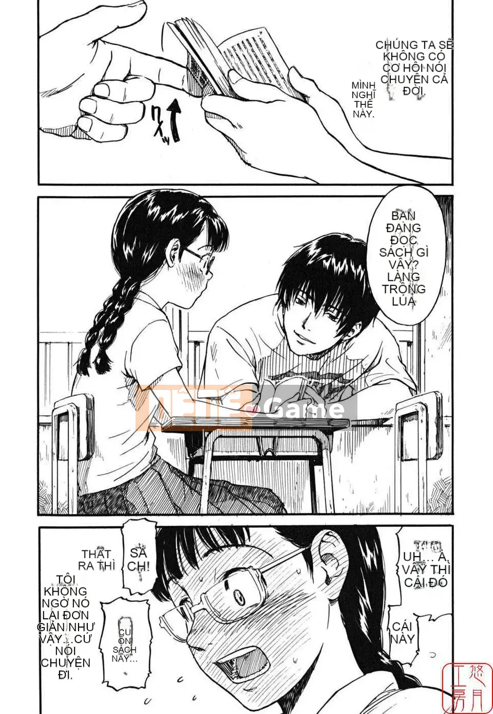 [Naruko Hanaharu] Tài liệu Shoujo