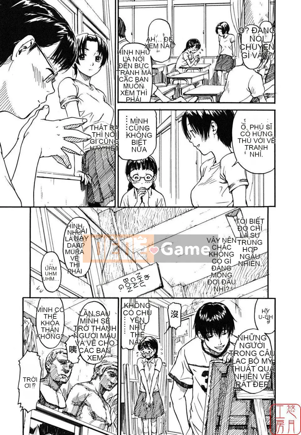 [Naruko Hanaharu] Tài liệu Shoujo