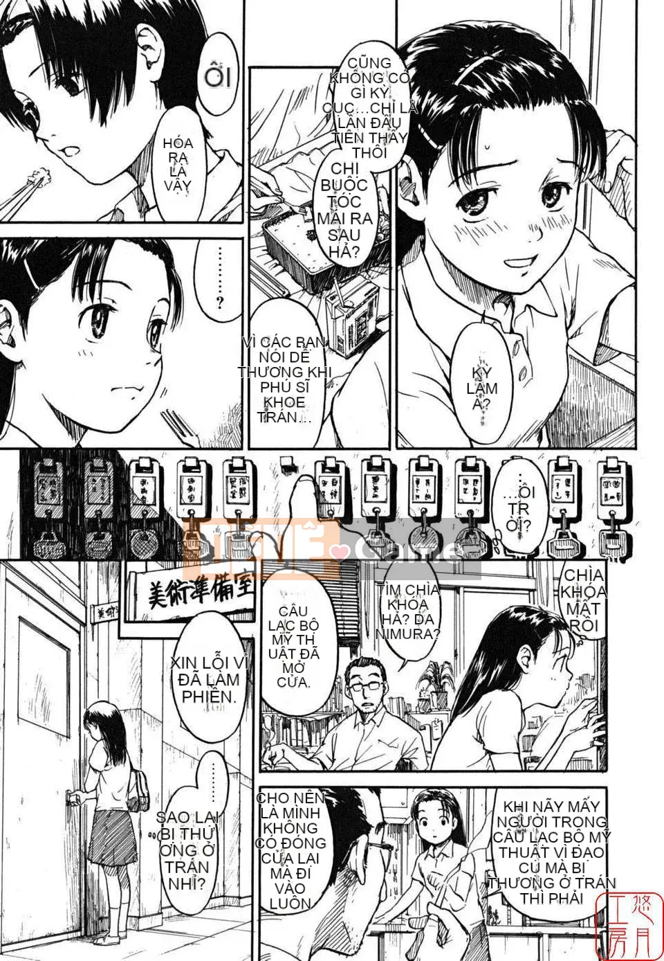 [Naruko Hanaharu] Tài liệu Shoujo