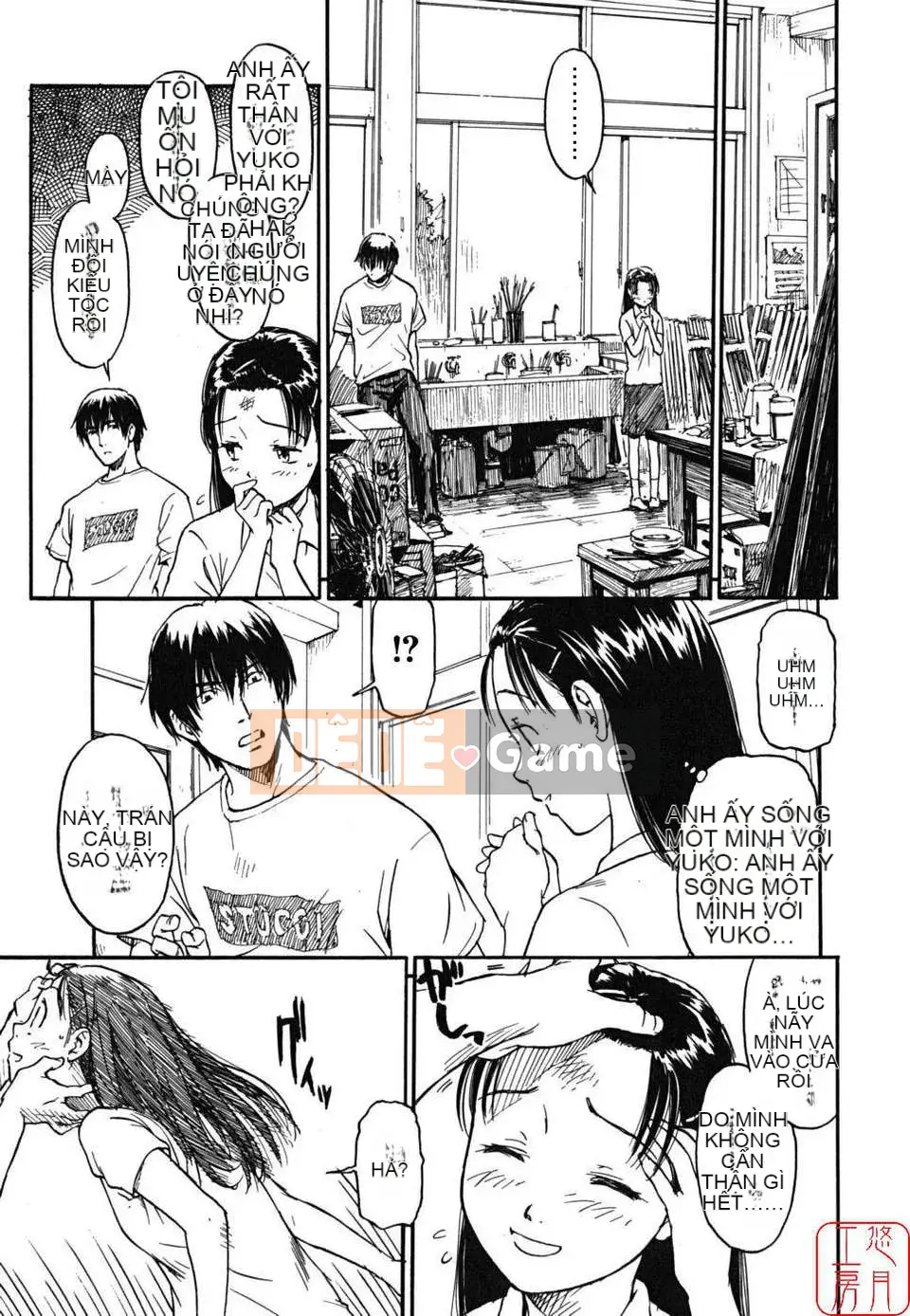 [Naruko Hanaharu] Tài liệu Shoujo