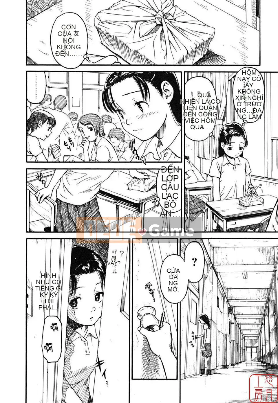 [Naruko Hanaharu] Tài liệu Shoujo