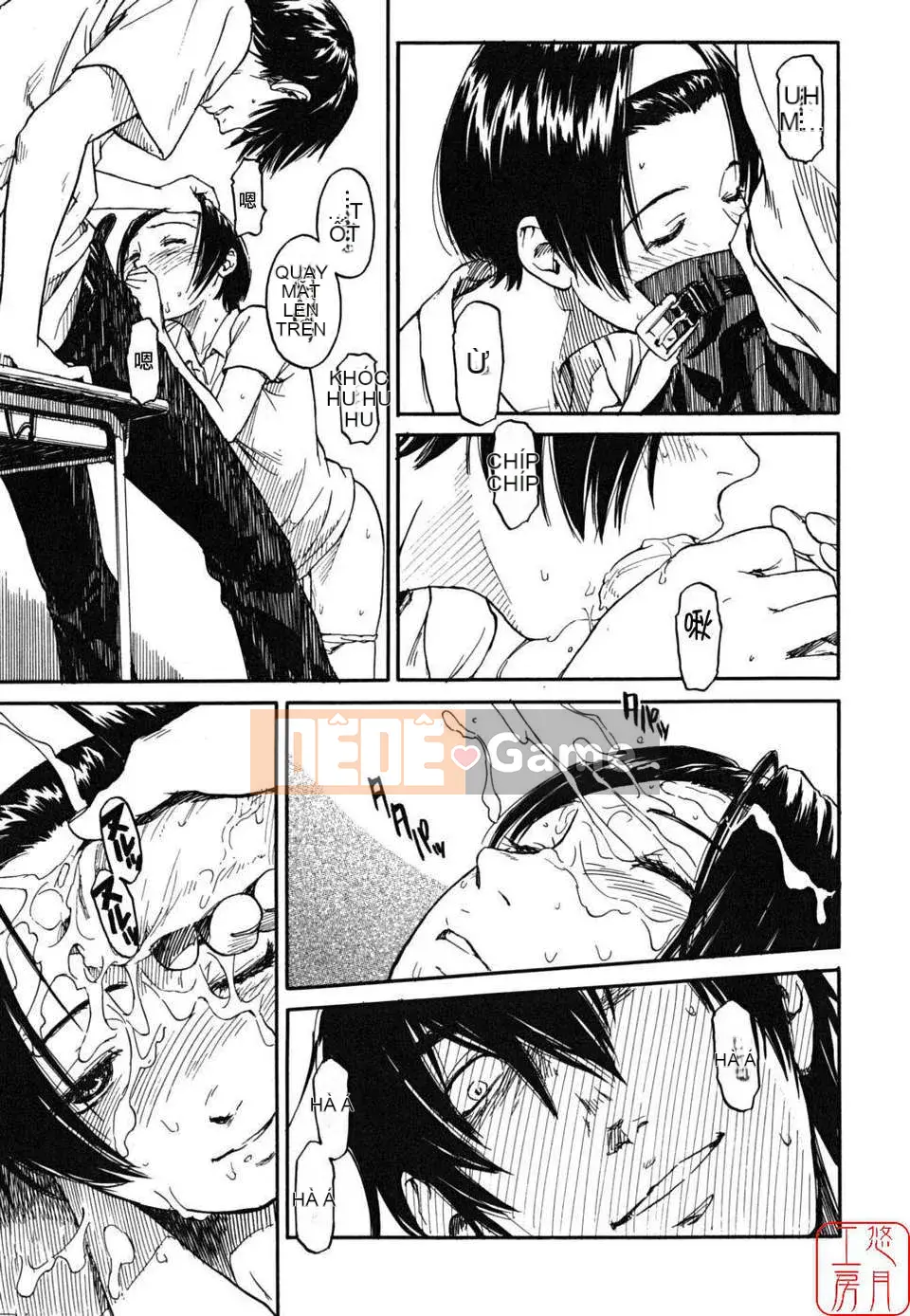 [Naruko Hanaharu] Tài liệu Shoujo