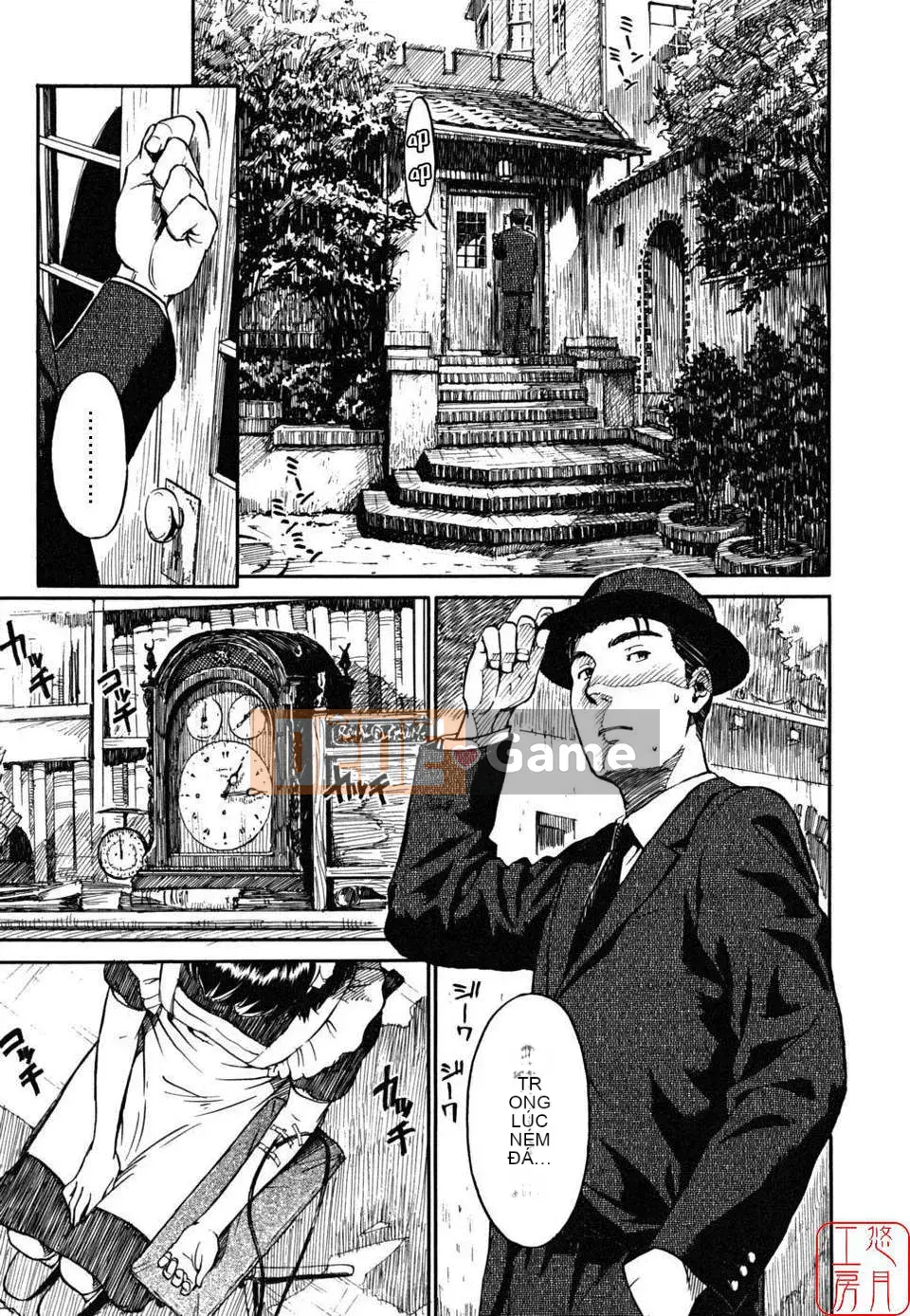 [Naruko Hanaharu] Tài liệu Shoujo