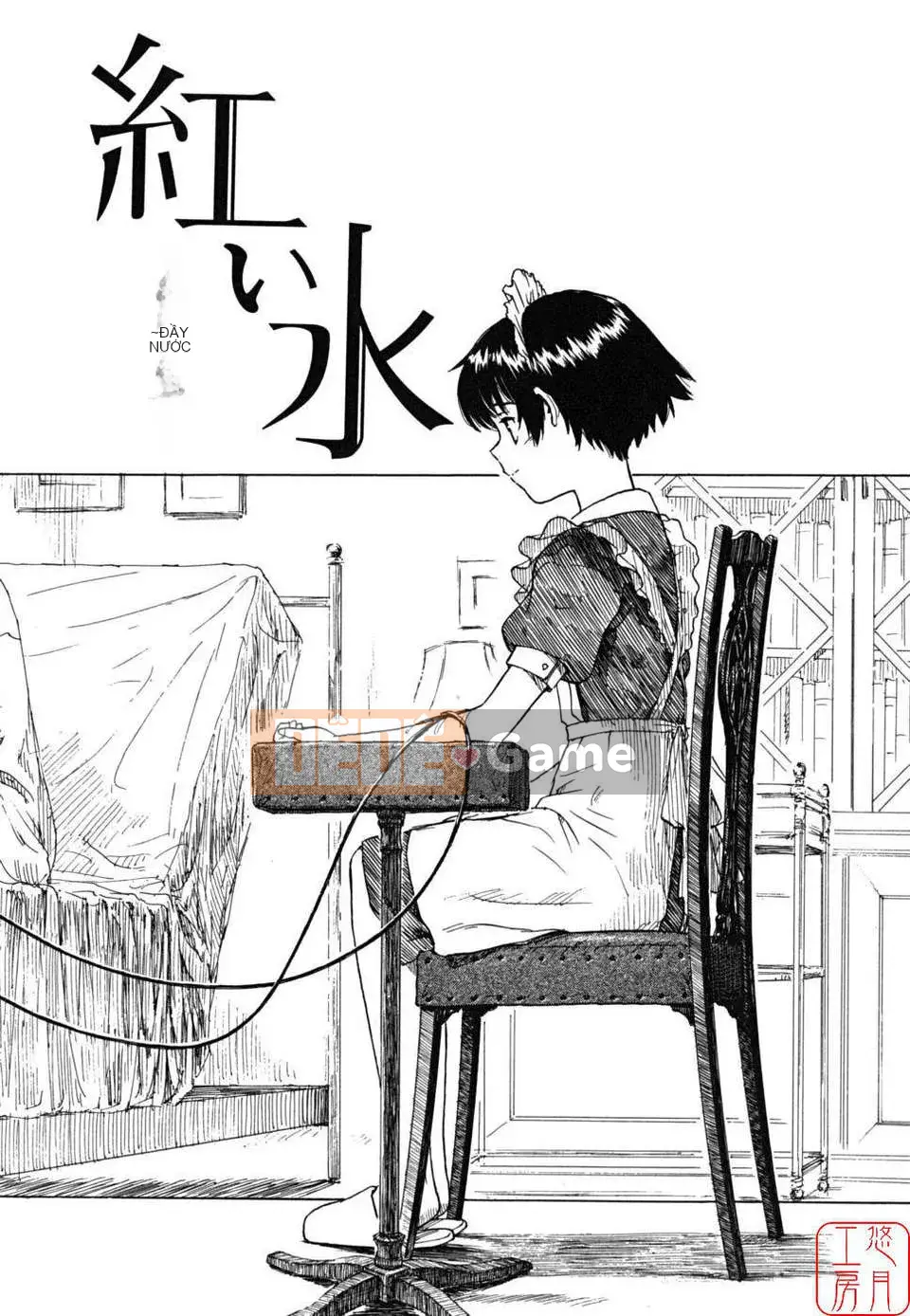 [Naruko Hanaharu] Tài liệu Shoujo