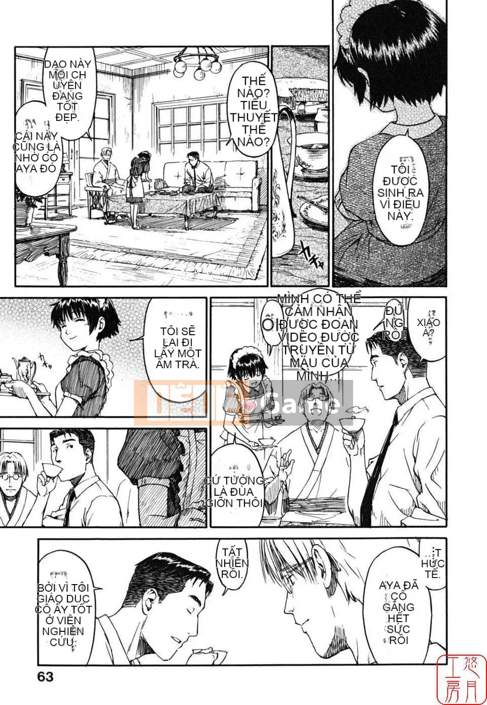 [Naruko Hanaharu] Tài liệu Shoujo