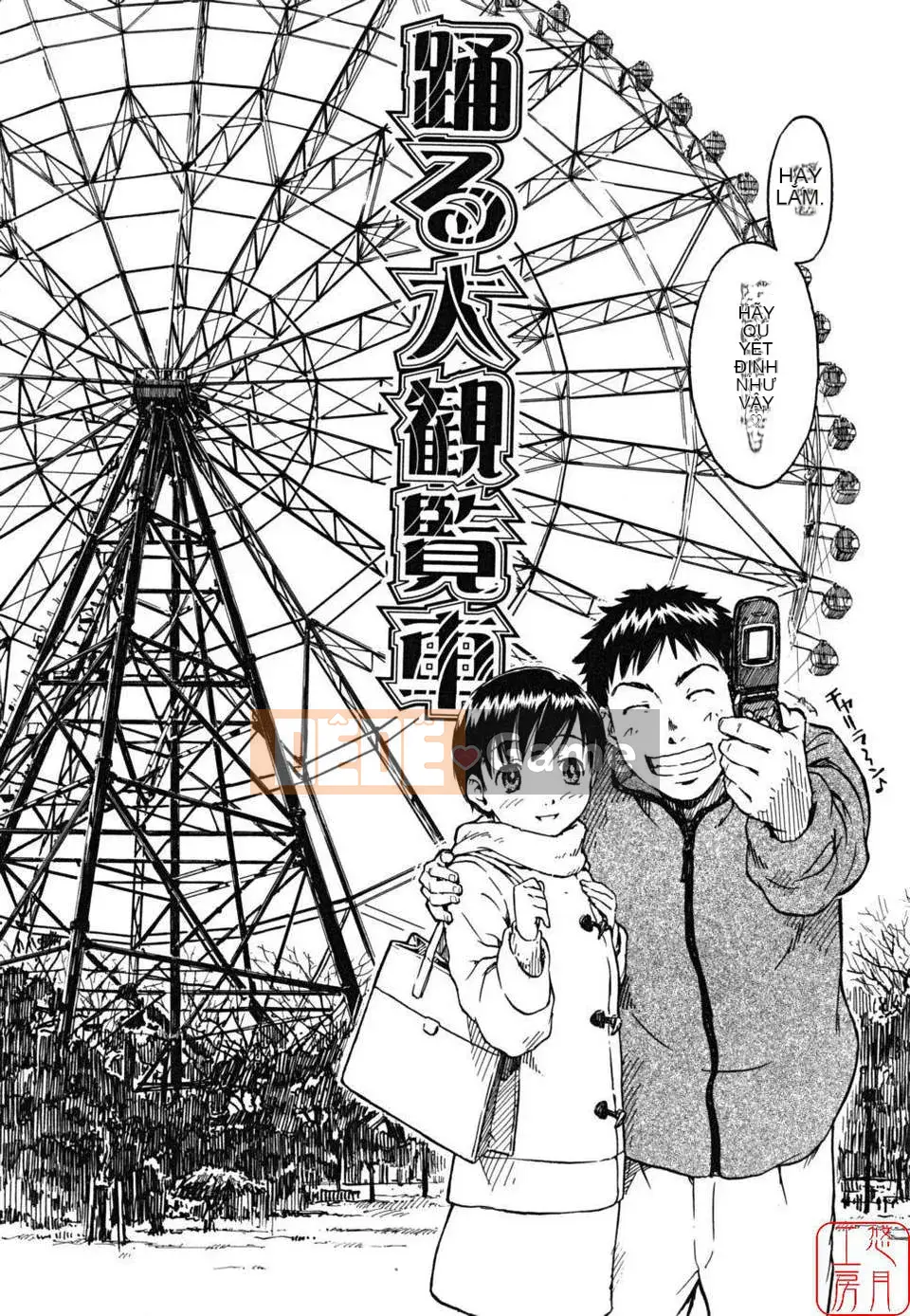 [Naruko Hanaharu] Tài liệu Shoujo