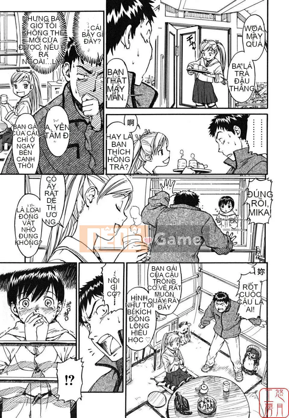 [Naruko Hanaharu] Tài liệu Shoujo