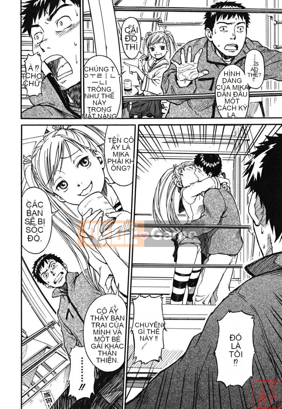 [Naruko Hanaharu] Tài liệu Shoujo