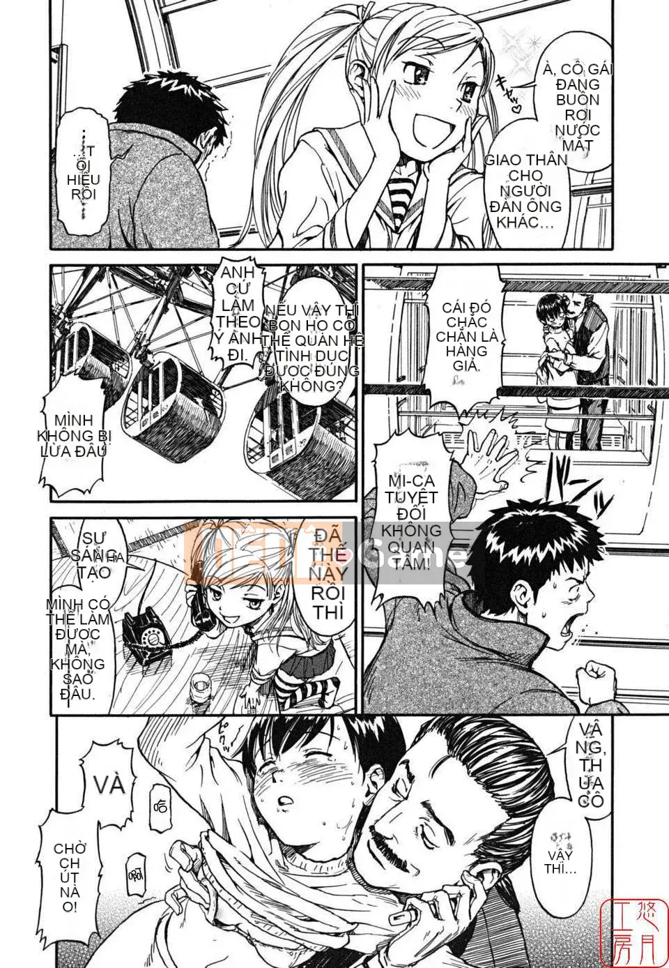 [Naruko Hanaharu] Tài liệu Shoujo