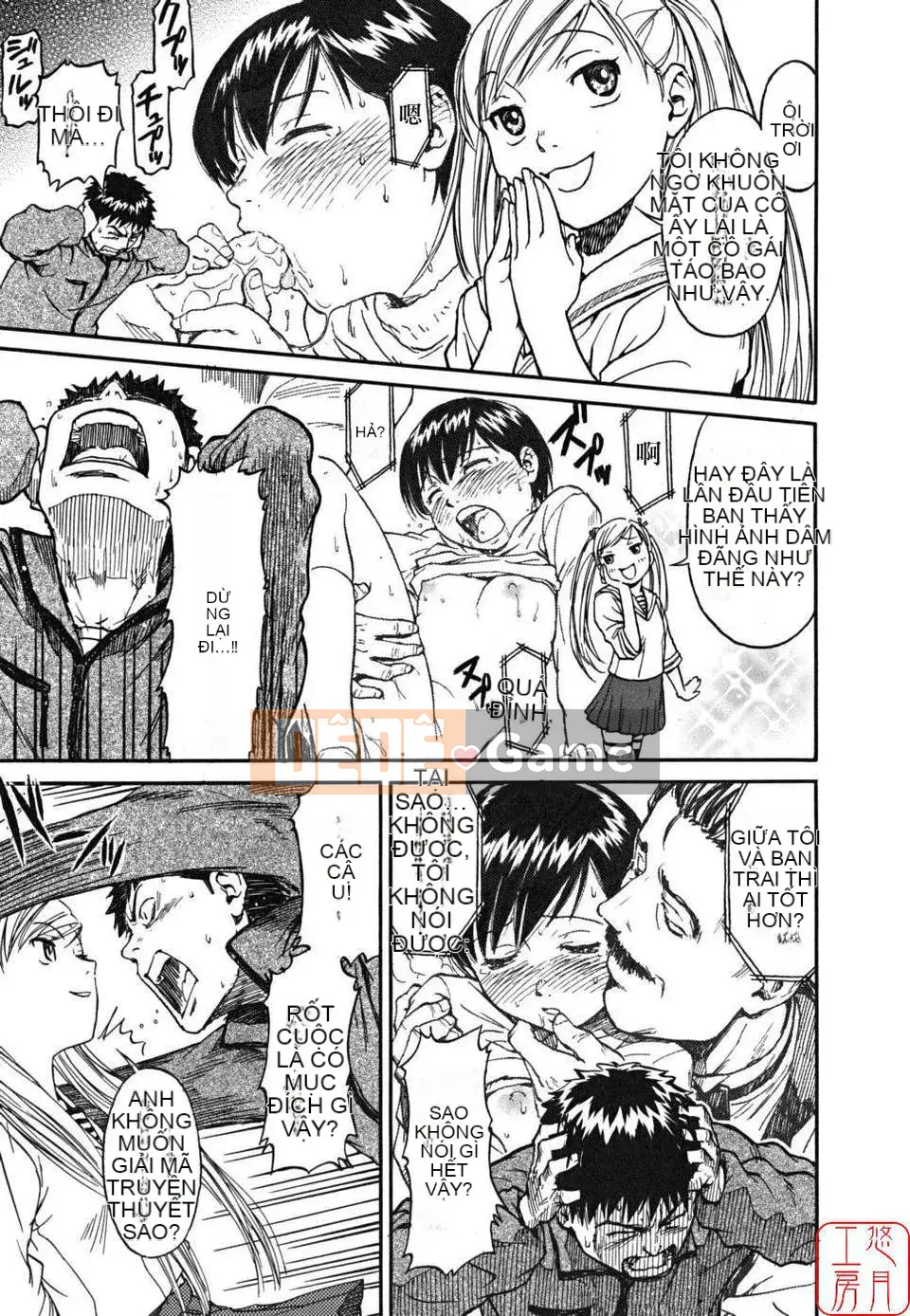 [Naruko Hanaharu] Tài liệu Shoujo