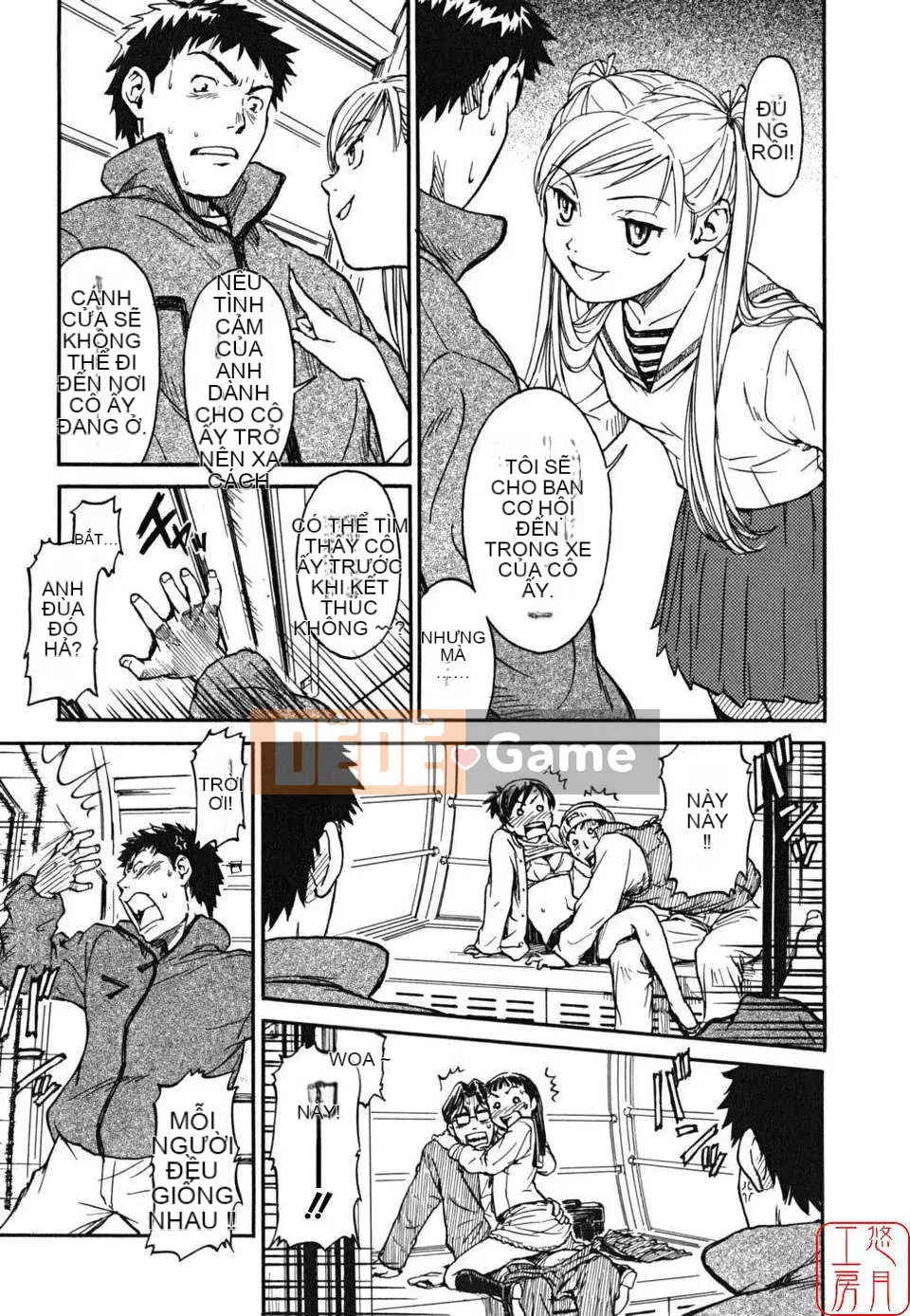 [Naruko Hanaharu] Tài liệu Shoujo