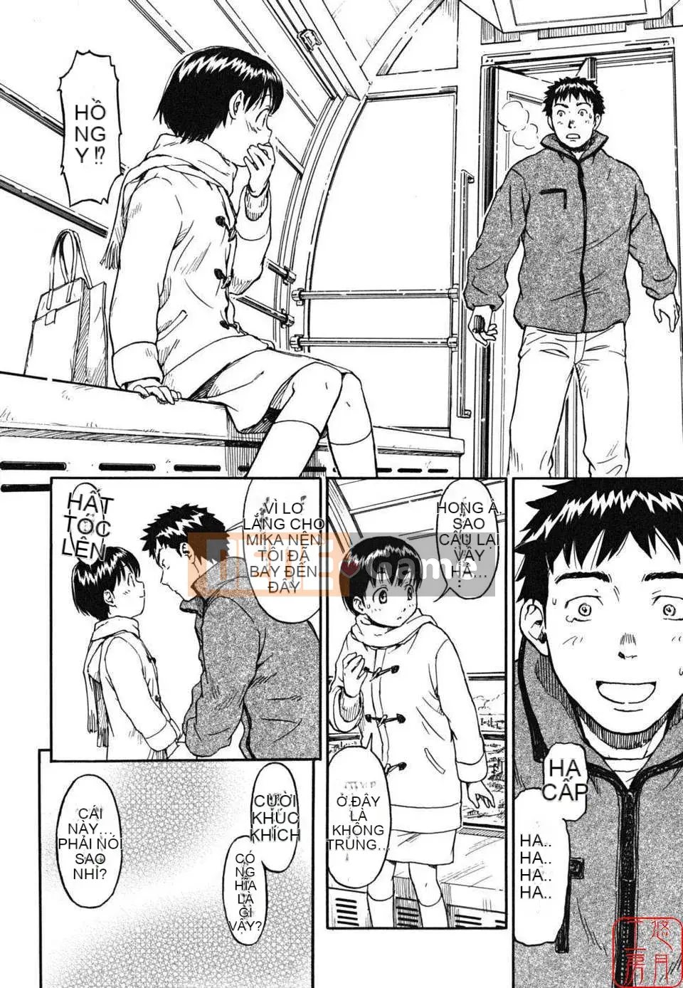 [Naruko Hanaharu] Tài liệu Shoujo