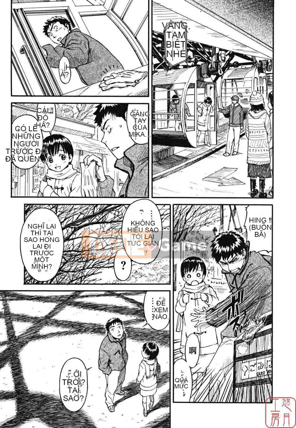 [Naruko Hanaharu] Tài liệu Shoujo