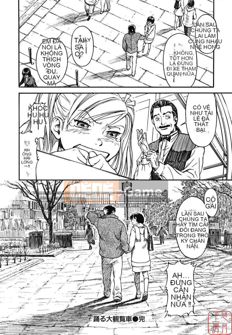 [Naruko Hanaharu] Tài liệu Shoujo