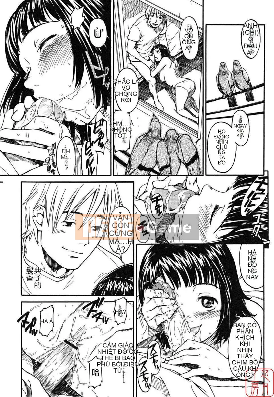 [Naruko Hanaharu] Tài liệu Shoujo