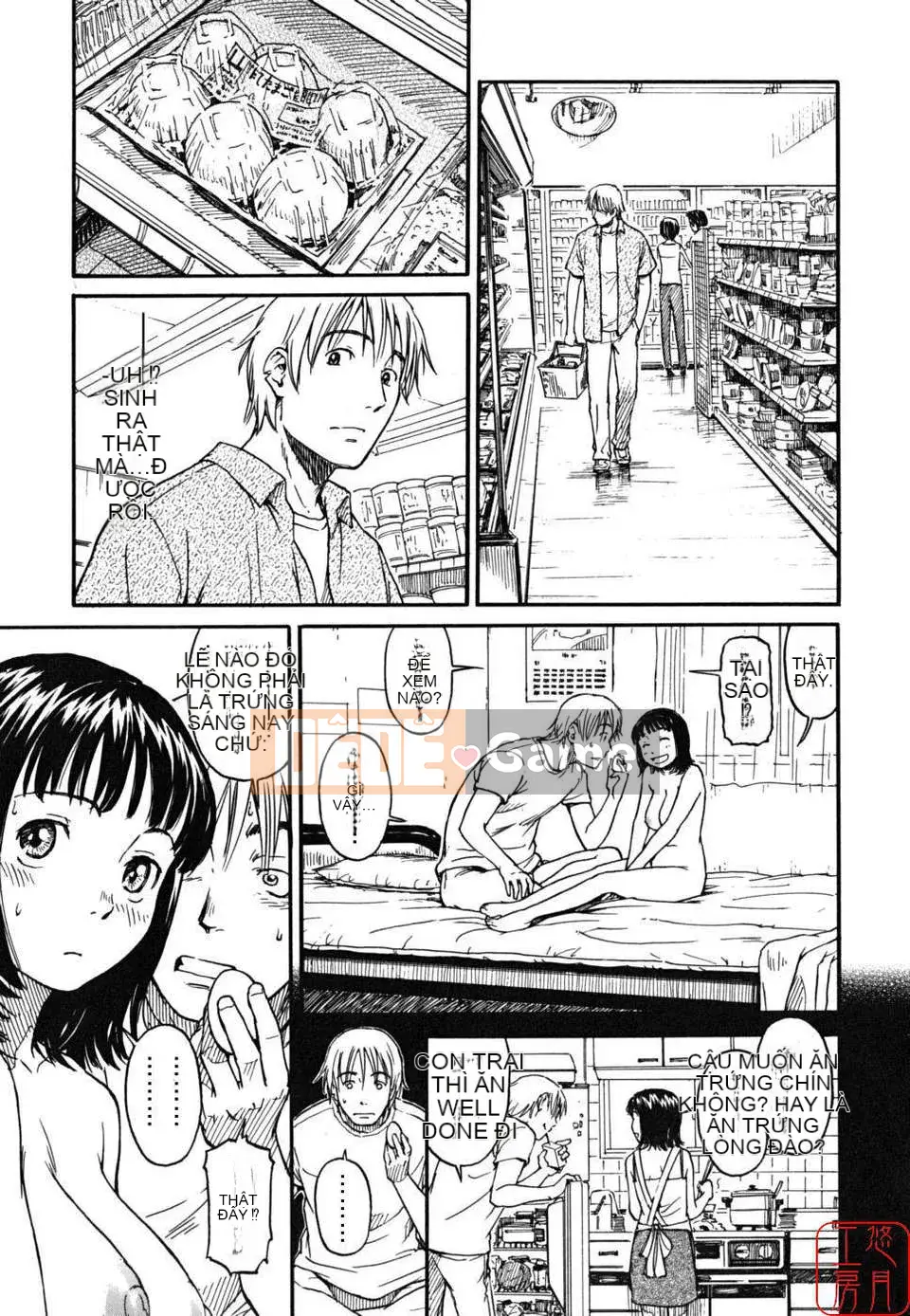 [Naruko Hanaharu] Tài liệu Shoujo