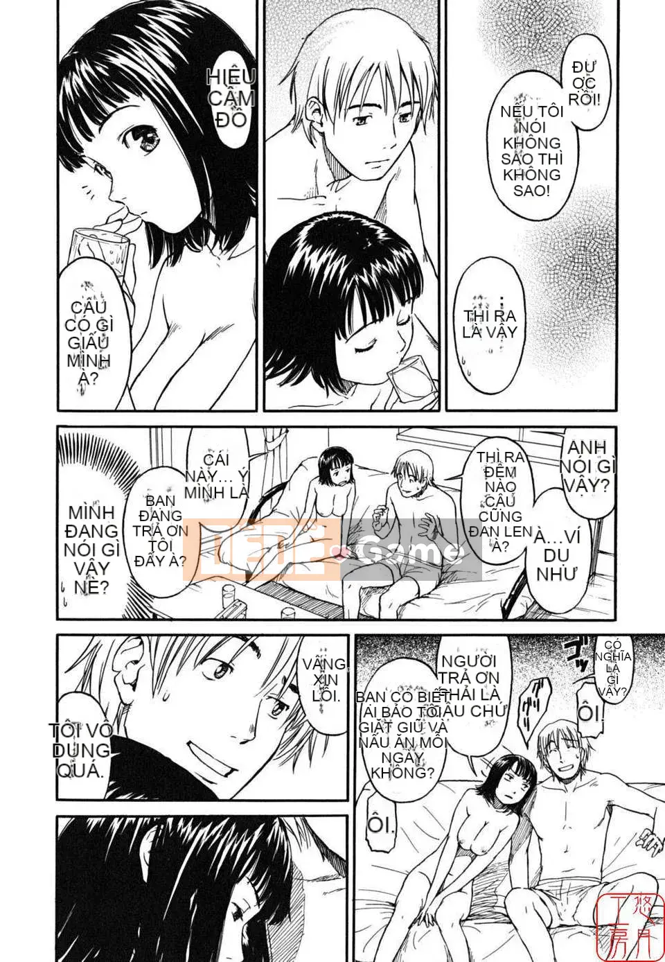 [Naruko Hanaharu] Tài liệu Shoujo