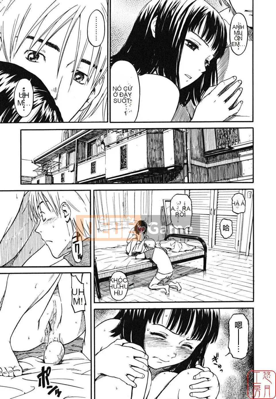 [Naruko Hanaharu] Tài liệu Shoujo