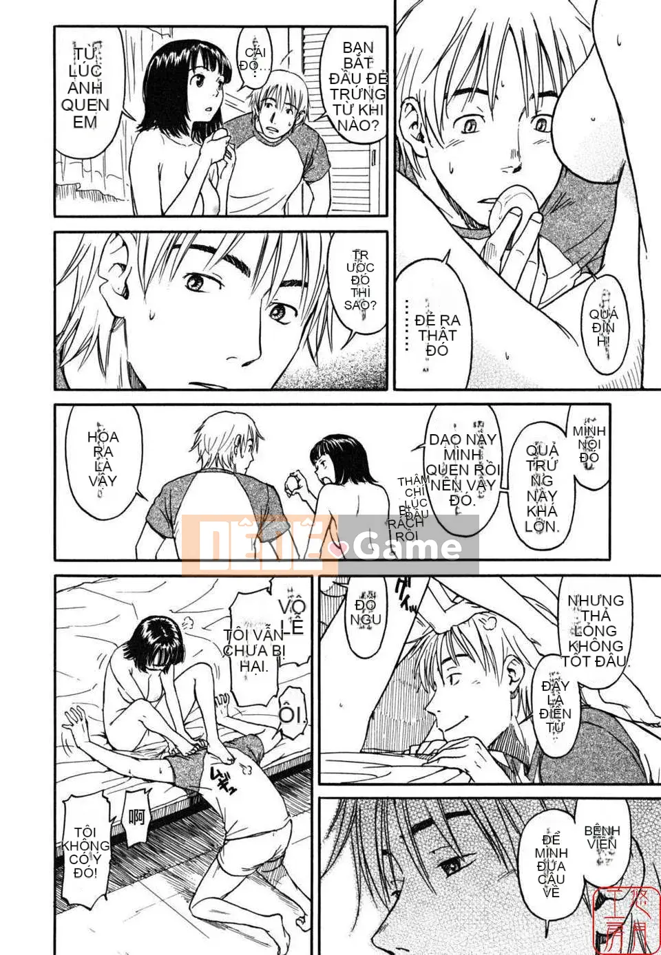 [Naruko Hanaharu] Tài liệu Shoujo