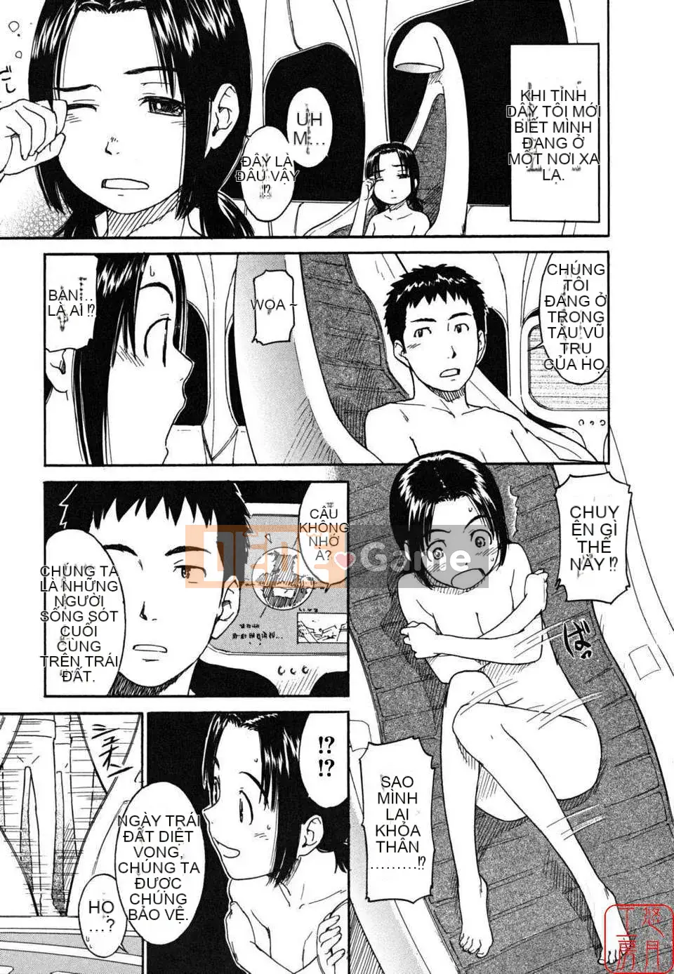 [Naruko Hanaharu] Tài liệu Shoujo