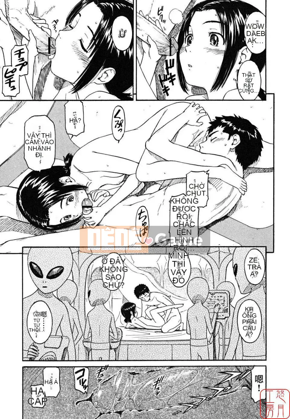 [Naruko Hanaharu] Tài liệu Shoujo