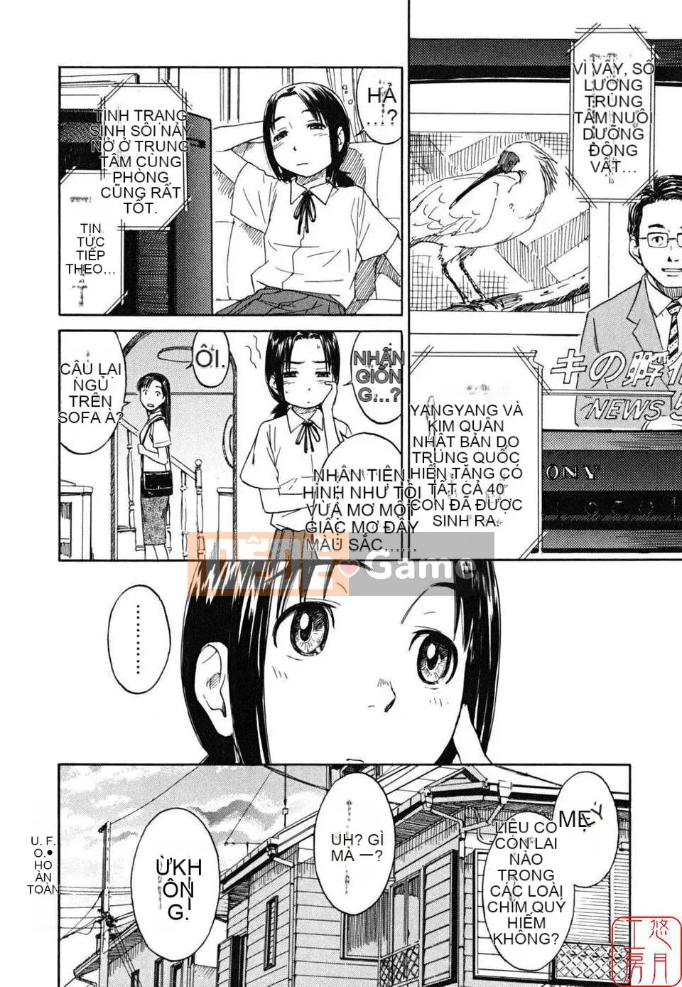 [Naruko Hanaharu] Tài liệu Shoujo