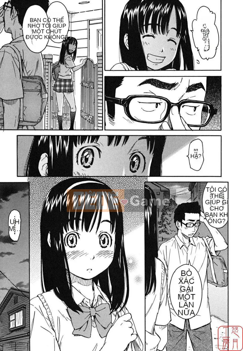 [Naruko Hanaharu] Tài liệu Shoujo