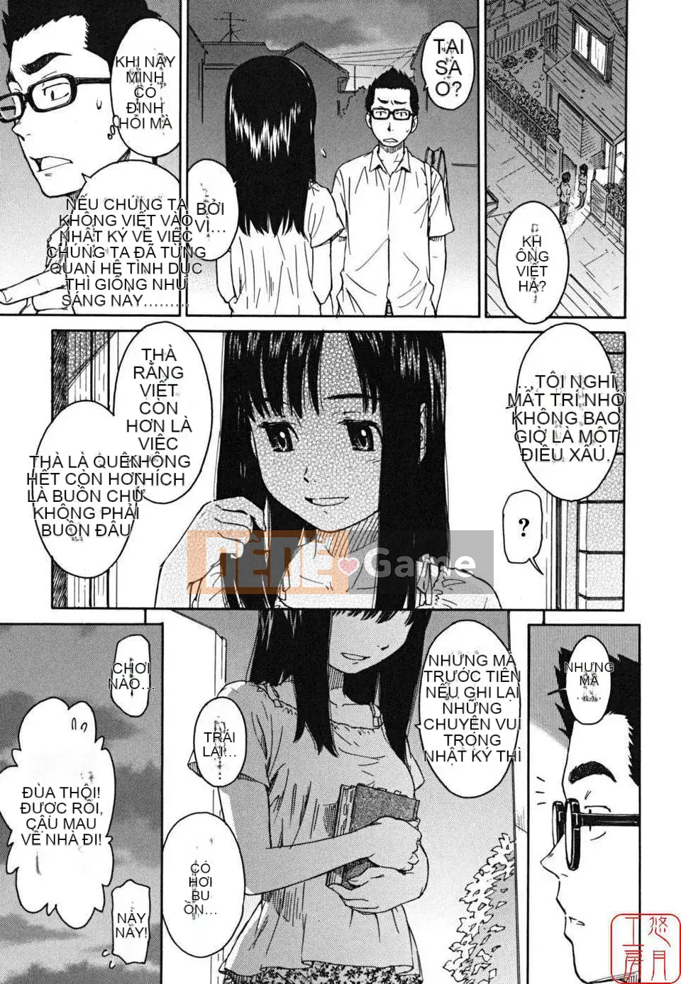 [Naruko Hanaharu] Tài liệu Shoujo