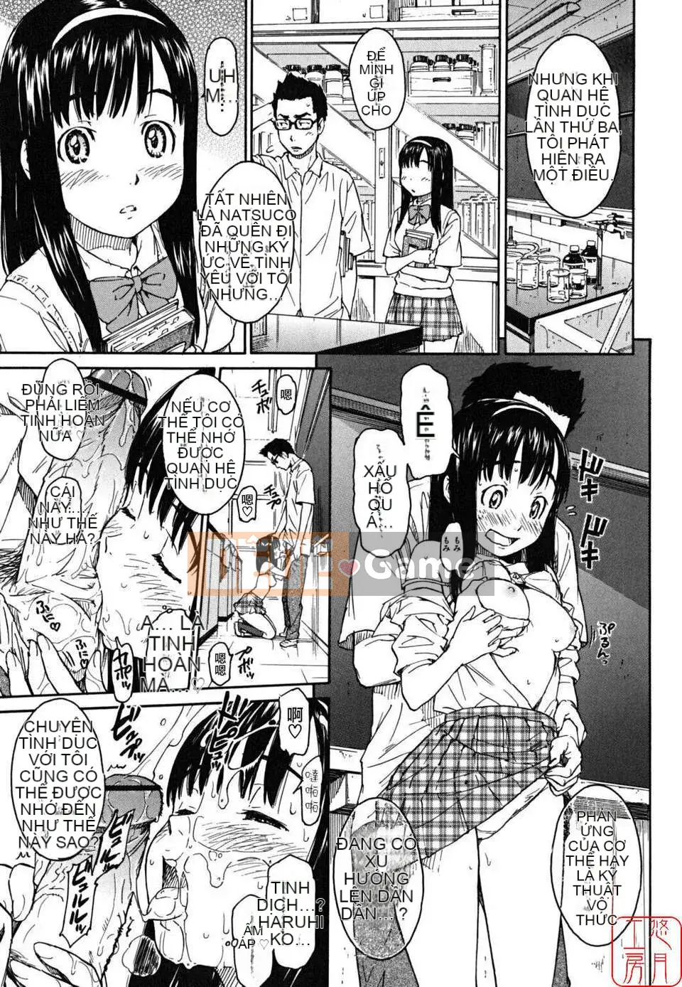 [Naruko Hanaharu] Tài liệu Shoujo