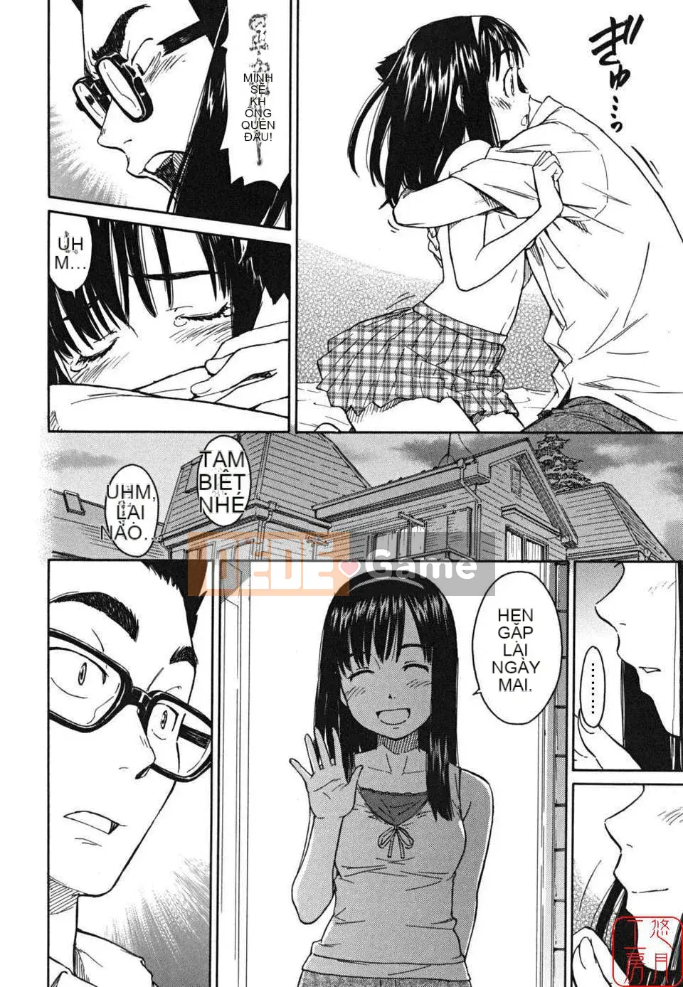 [Naruko Hanaharu] Tài liệu Shoujo