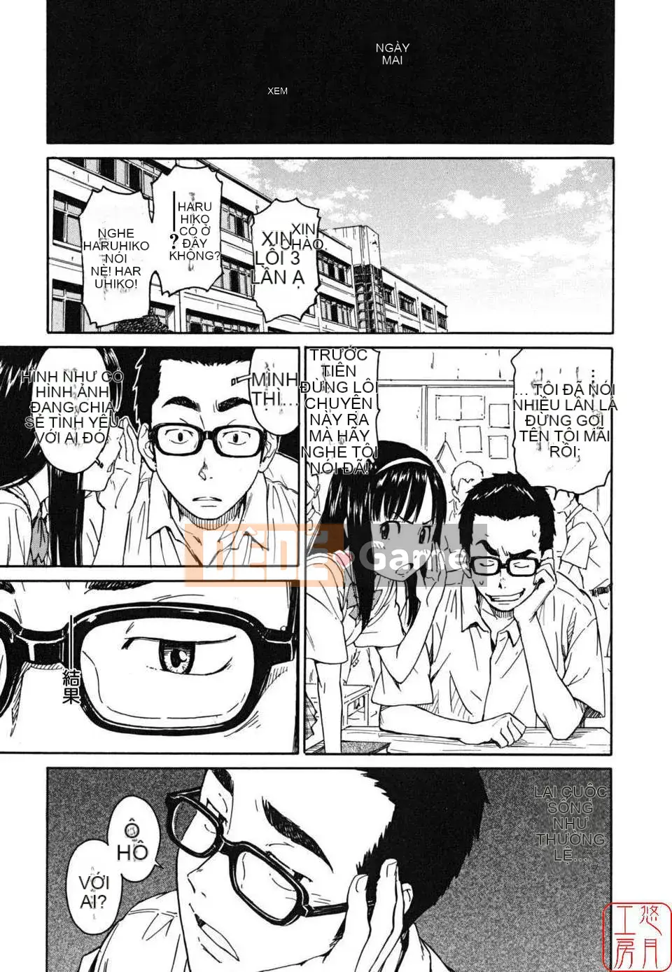 [Naruko Hanaharu] Tài liệu Shoujo