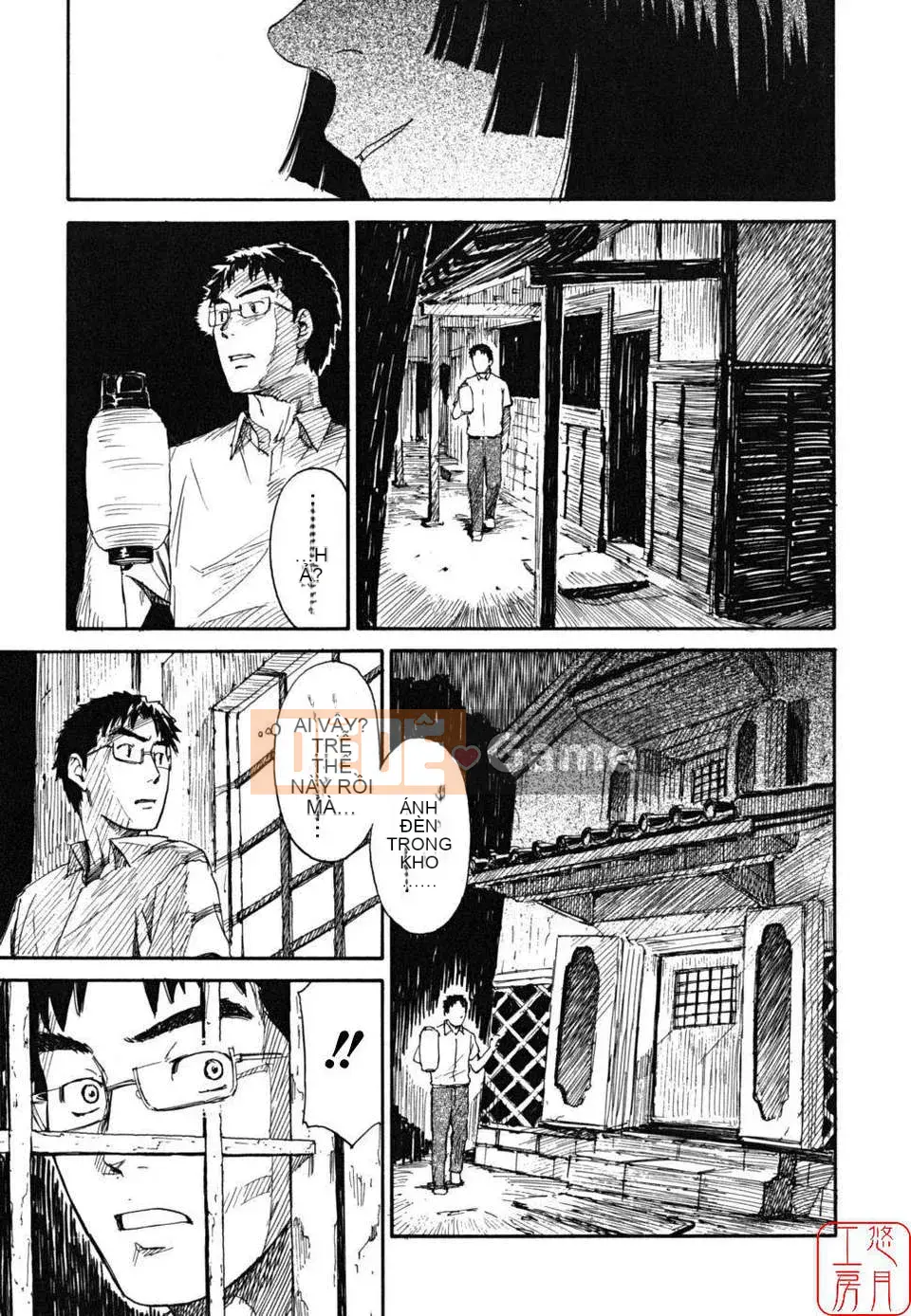 [Naruko Hanaharu] Tài liệu Shoujo