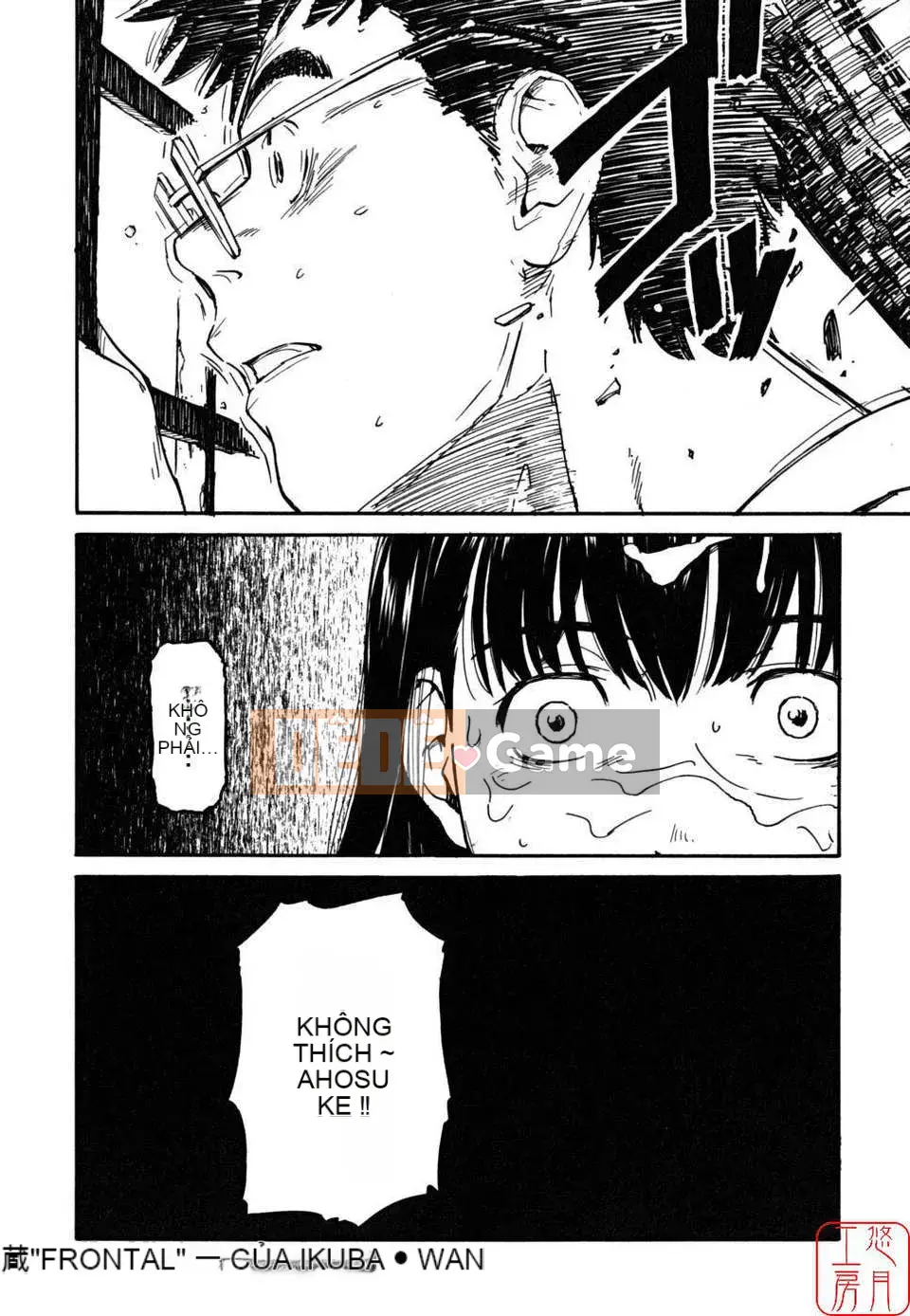 [Naruko Hanaharu] Tài liệu Shoujo