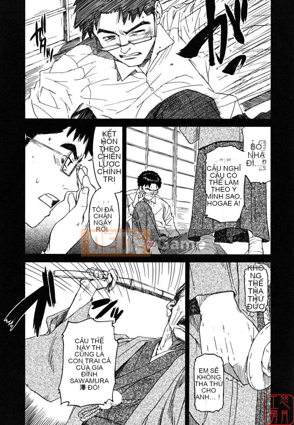 [Naruko Hanaharu] Tài liệu Shoujo