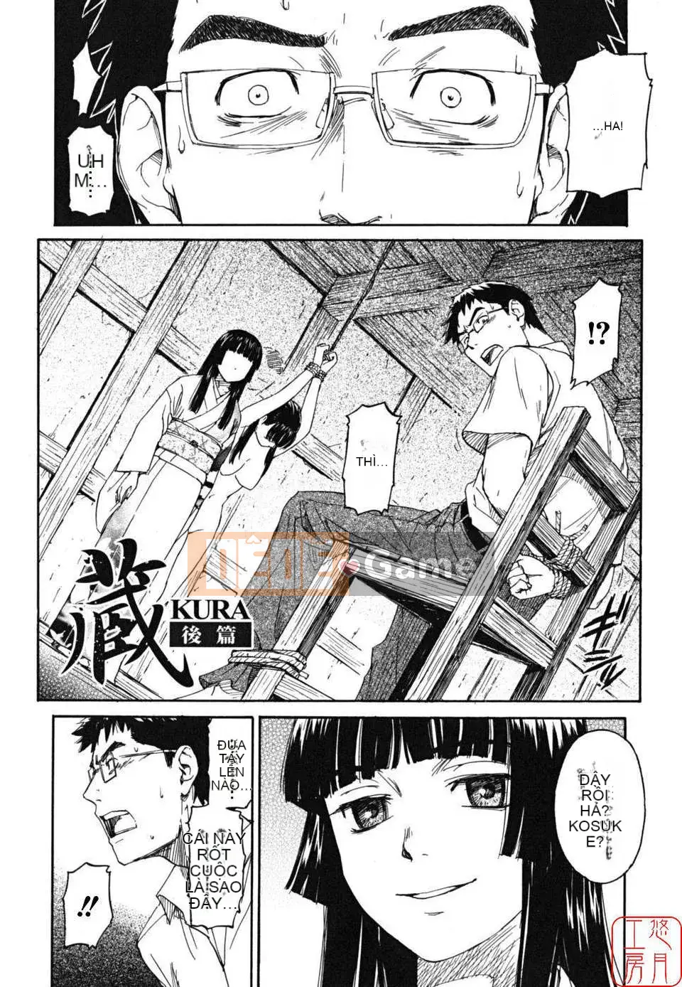 [Naruko Hanaharu] Tài liệu Shoujo