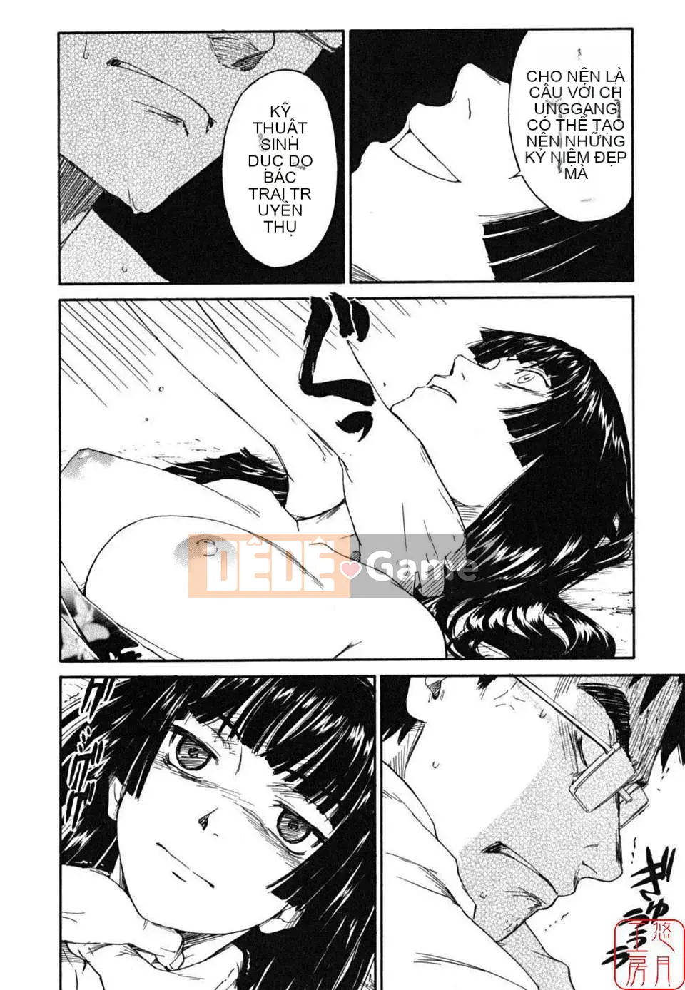 [Naruko Hanaharu] Tài liệu Shoujo