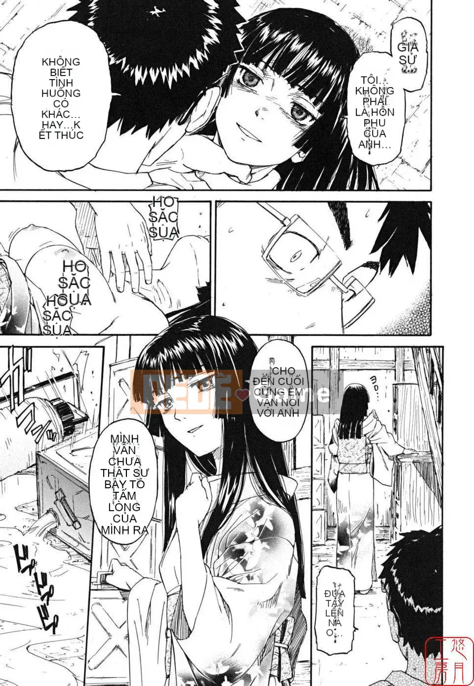 [Naruko Hanaharu] Tài liệu Shoujo