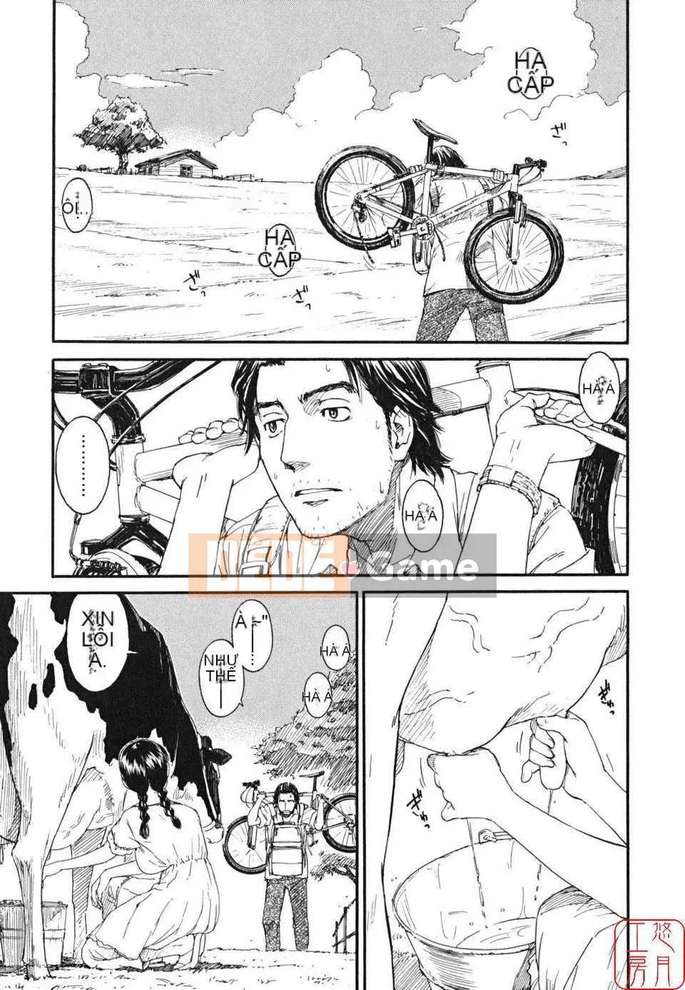 [Naruko Hanaharu] Tài liệu Shoujo