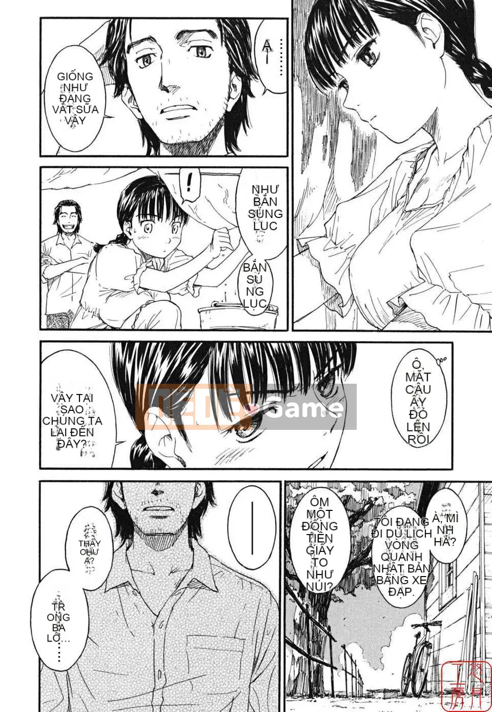 [Naruko Hanaharu] Tài liệu Shoujo