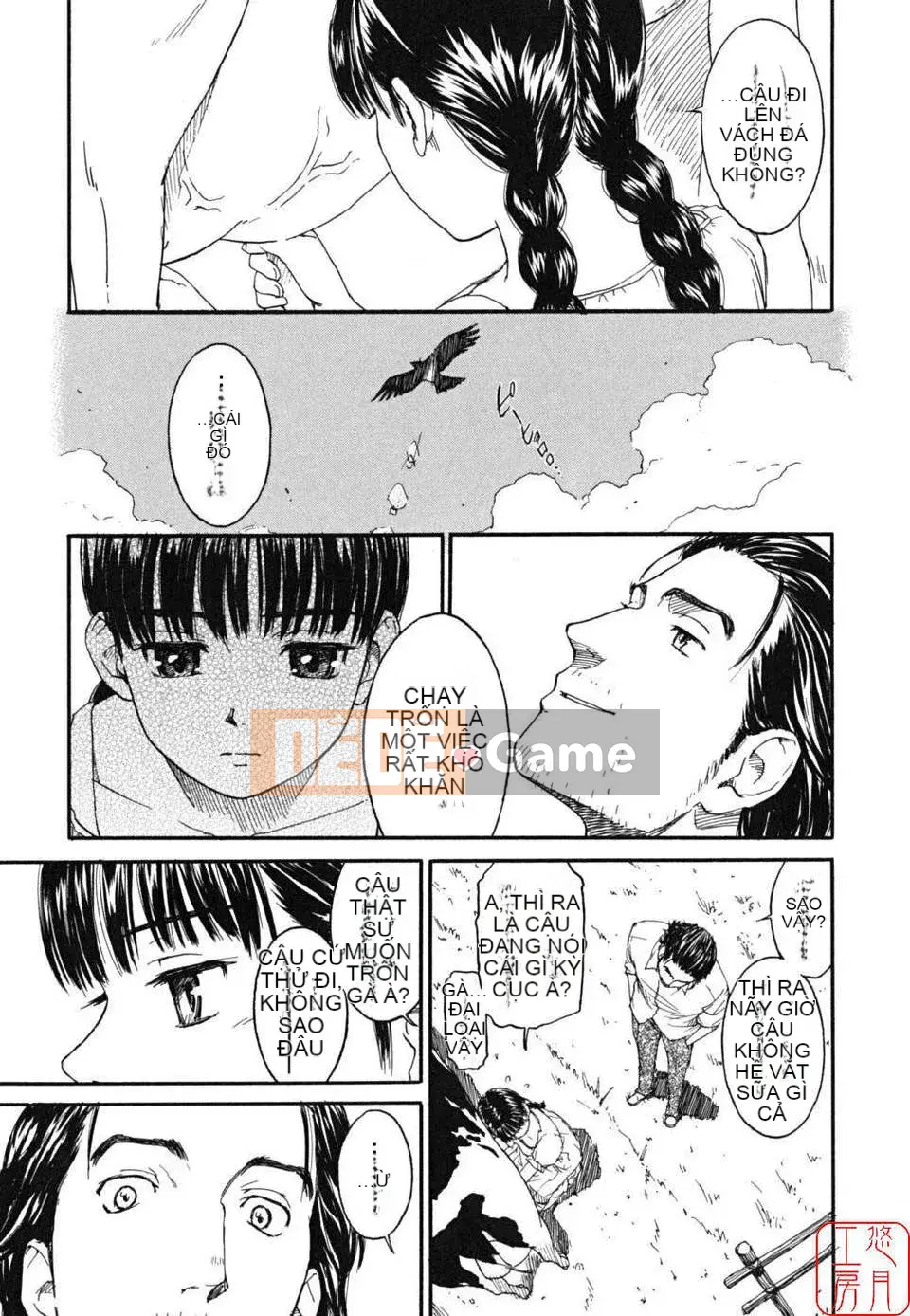 [Naruko Hanaharu] Tài liệu Shoujo