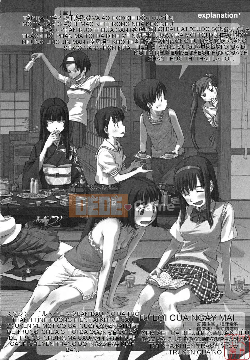 [Naruko Hanaharu] Tài liệu Shoujo