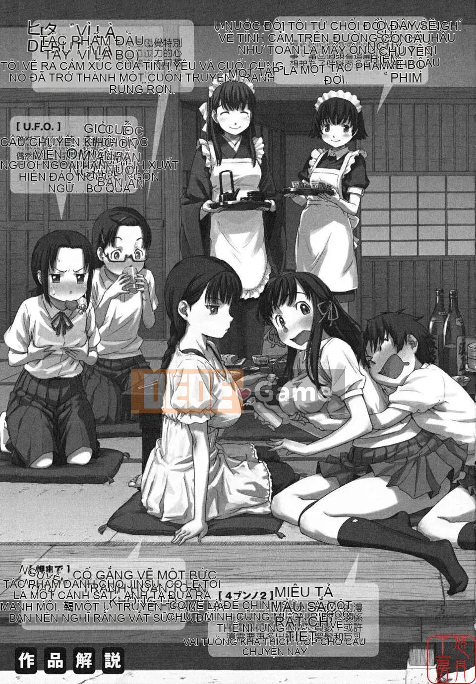 [Naruko Hanaharu] Tài liệu Shoujo