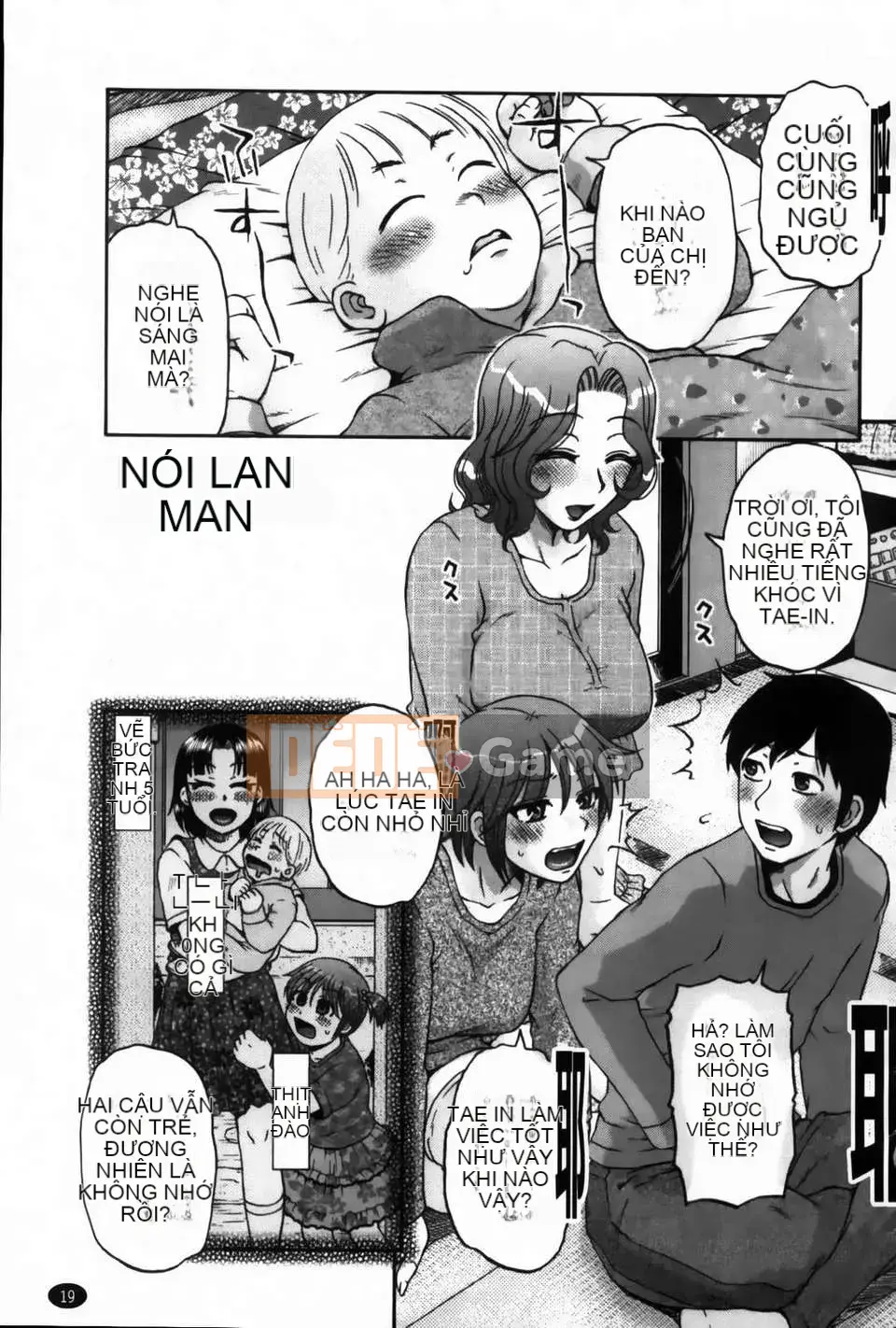 [Kurumiya Mashimin] Ore no Tsuma x Yome