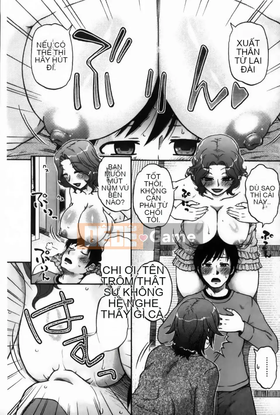 [Kurumiya Mashimin] Ore no Tsuma x Yome