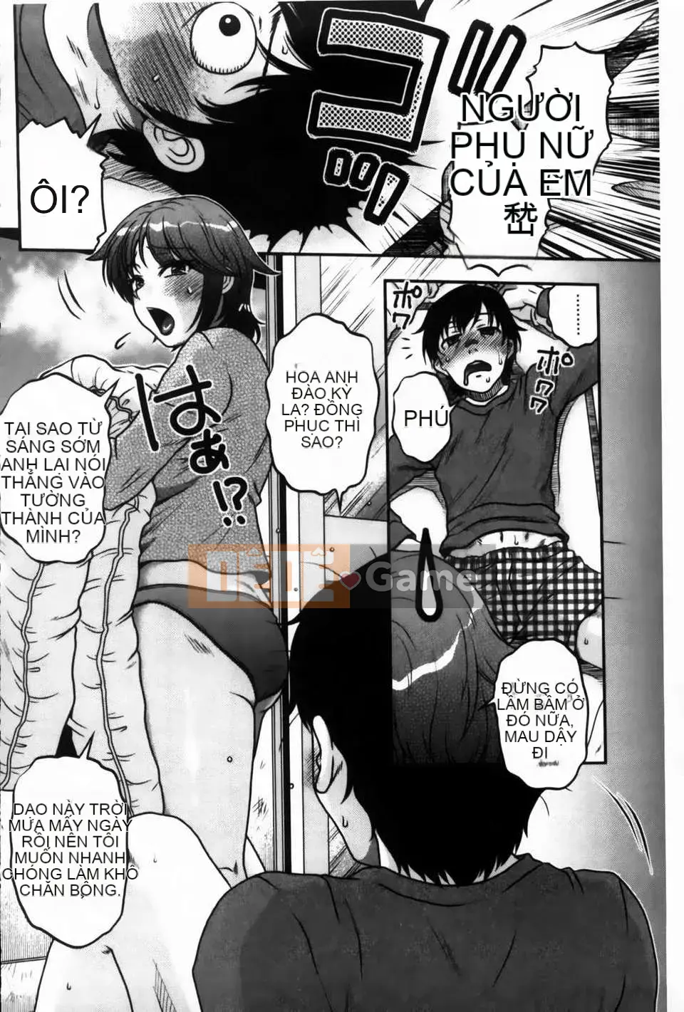 [Kurumiya Mashimin] Ore no Tsuma x Yome