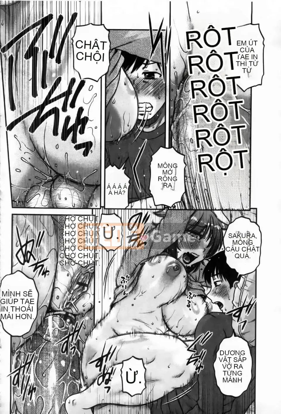 [Kurumiya Mashimin] Ore no Tsuma x Yome